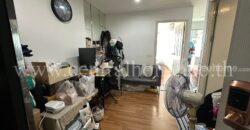 ยู ทรี คอนโด แยกเกษตร