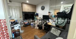 ยู ทรี คอนโด แยกเกษตร