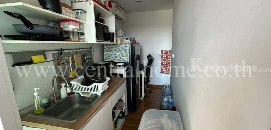 ยู ทรี คอนโด แยกเกษตร