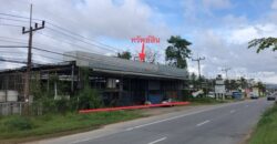 ขายที่ดินพร้อมโกดัง เนื้อที่ 3-2-0 ไร่ ราคาพิเศษ ติดถนนใหญ่ ใกล้สี่แยกควนลัง โทร 0947944963