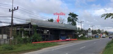 ขายที่ดินพร้อมโกดัง เนื้อที่ 3-2-0 ไร่ ราคาพิเศษ ติดถนนใหญ่ ใกล้สี่แยกควนลัง โทร 0947944963