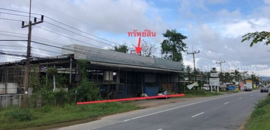 ขายที่ดินพร้อมโกดัง เนื้อที่ 3-2-0 ไร่ ราคาพิเศษ ติดถนนใหญ่ ใกล้สี่แยกควนลัง โทร 0947944963