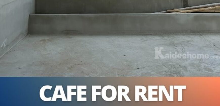 ปล่อยเช่า พื้นที่ว่างชั้น 1 บริเวณโรงแรม ในซอยเจริญนคร 10 (เดิน 1 นาทีถึงปากซอย) เหมาะสำหรับทำคาเฟ่ โทร 080-916-1919