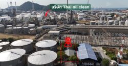 ที่ดินพร้อมสิ่งปลูกสร้างสวยทำเลดีใกล้ Thai Oil อ่าวอุดม แหลมฉบัง ชลบุรี