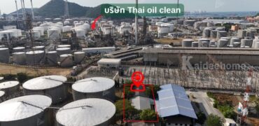 ที่ดินพร้อมสิ่งปลูกสร้างสวยทำเลดีใกล้ Thai Oil อ่าวอุดม แหลมฉบัง ชลบุรี