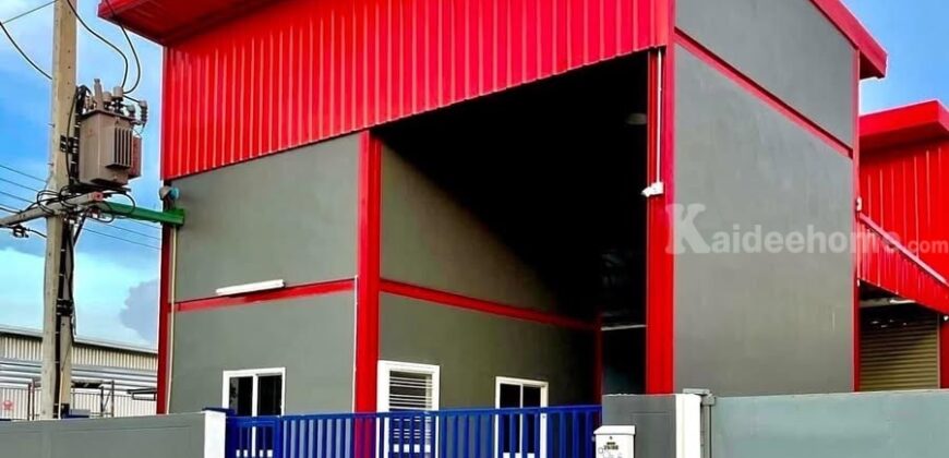 ขายที่ดิน+สิ่งปลูกสร้าง