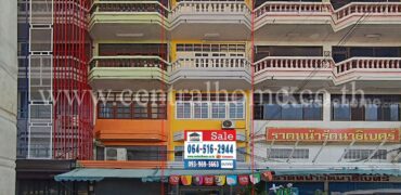 อาคารพาณิชย์ รัตนาธิเบศร์ ใกล้ MRT สะพานพระนั่งเกล้า