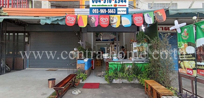 อาคารพาณิชย์ รัตนาธิเบศร์ ใกล้ MRT สะพานพระนั่งเกล้า