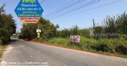 ขายที่ดิน ถนนรังสิต-นครนายก17 พื้นที่ 100 ตรว. ใกล้ห้างฟิวเจอร์พาร์ค รังสิต แปลงสวย ราคาถูกในย่านนั้น