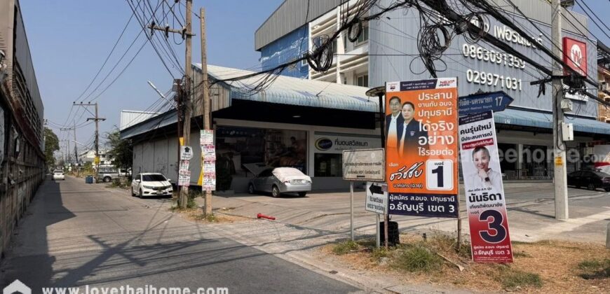 ขายที่ดิน ถนนรังสิต-นครนายก17 พื้นที่ 100 ตรว. ใกล้ห้างฟิวเจอร์พาร์ค รังสิต แปลงสวย ราคาถูกในย่านนั้น