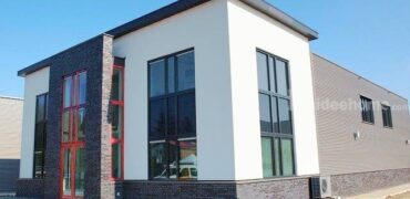 ขายที่ดิน+สิ่งปลูกสร้าง