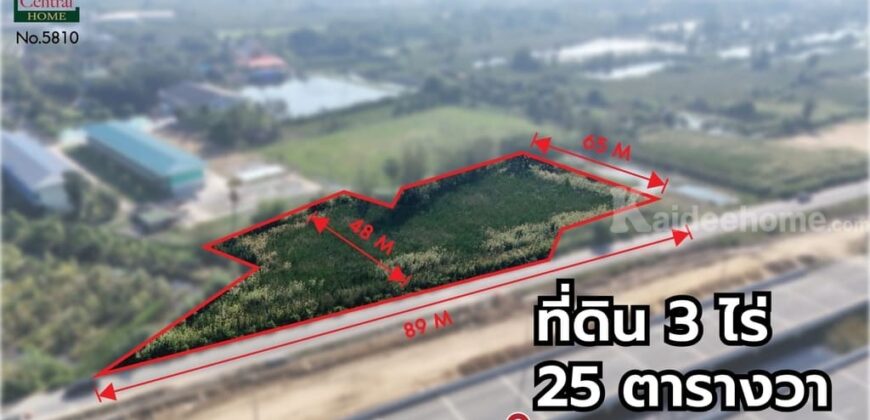 ที่ดิน 3 ไร่ 25 ตร.ว. ติดมอเตอร์เวย์ M81 บางใหญ่ – กาญจนบุรี