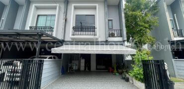 ทาวน์โฮม บริทาเนีย เมกะทาวน์ – บางนา หลังริม ขายขาดทุน