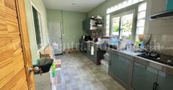 ที่ดิน พร้อมโรงงาน 200 ตร.ว. ซอย ปุณณวิถี 27 – สุขุมวิท 101