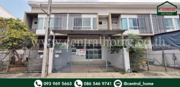 ทาวน์โฮม หมู่บ้าน อินดี้ 2 ประชาอุทิศ 90 ราคาถูก พร้อมอยู่