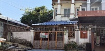 ทาวน์เฮ้าส์ หมู่บ้าน กฤษณา ซอย ร่มเกล้า 12 หลังริม ราคาถูก