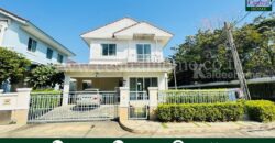 บ้านเดี่ยว นันทวัน สาทร – ราชพฤกษ์ หลังมุม ใกล้ BTS บางหว้า