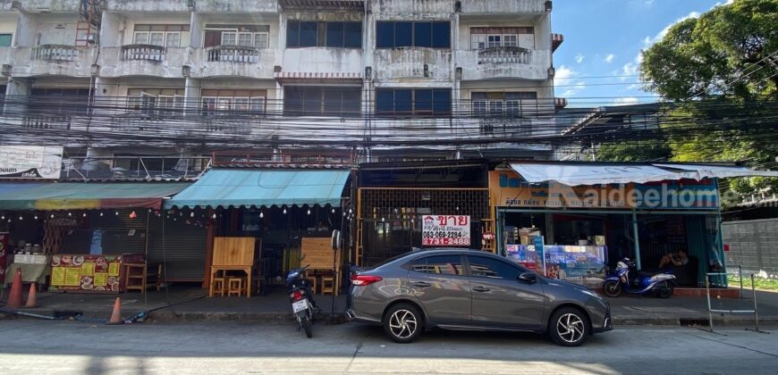 ขายตึกแถว ติดซอย ลาดพร้าว 107 ฝั่งตรงข้าม มหาลัย RBAC