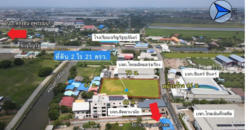 ขายที่ดินถมแล้วแปลงมุม 2 ไร่ 21 ตรว. ต.ลำโพ อ.บางบัวทอง ติดถนน เหมาะทำออฟฟิตโรงงาน
