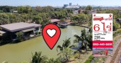 ขายที่ดินบ้านสวน เสาไห้ สระบุรี 6 ไร่ 2 งาน 39 ตรว. มีบ้านปูนลอฟท์ บ้านสวนพร้อมอยู่ ติดต่อ คุณเกริก 0934415691