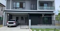 ขายบ้านเดี่ยว บางพลี สมุทรปราการ ใกล้ห้างเมกาบางนา แปลงมุม เข้าออกได้ 2 ทาง โทร 065-1428963