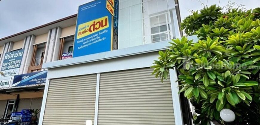 โอกาสทองของคุณมาถึงแล้ว อาคารพาณิชย์ 3 ชั้น ติดถนนหลักเส้นสันกำแพง สายใหม่เป็น ทำเลที่มีการเจริญเติบโตสูง ใกล้สนามบินใหม่ โทร 095-1369749