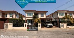 ขาย/ให้เช่า บ้านเดี่ยว 2 ชั้น หมู่บ้านไอลีฟ พาร์ค1 พระราม2 ถนนแสมดำ พื้นที่ 52.5 ตรว. ถูกที่สุดในโครงการนี้แล้ว ใกล้เซ็นทรัล พระราม2