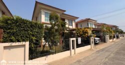 ขาย/ให้เช่า บ้านเดี่ยว 2 ชั้น หมู่บ้านไอลีฟ พาร์ค1 พระราม2 ถนนแสมดำ พื้นที่ 52.5 ตรว. ถูกที่สุดในโครงการนี้แล้ว ใกล้เซ็นทรัล พระราม2