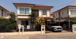 ขาย/ให้เช่า บ้านเดี่ยว 2 ชั้น หมู่บ้านไอลีฟ พาร์ค1 พระราม2 ถนนแสมดำ พื้นที่ 52.5 ตรว. ถูกที่สุดในโครงการนี้แล้ว ใกล้เซ็นทรัล พระราม2