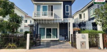 บ้านแฝด ศุภาลัย เบลล่า กาญจนาภิเษก – ซ.กันตนา