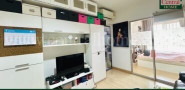 คอนโด เดอะ คิทท์ ติวานนท์ ใกล้รถไฟฟ้าสายสีชมพู สถานีปากเกร็ด