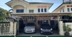 บ้านเดี่ยว หมู่บ้านภัสสร 14 ซอยกันตนา ใกล้ MRT สายสีม่วง สถานีตลาดบางใหญ่