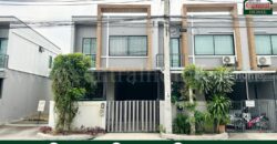 ทาวน์โฮม เอสเกต เปี่ยมสุข แจ้งวัฒนะ – กาญจนาภิเษก ถูกสุดในโครงการ หลังมุม
