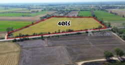 ✨ ขายที่ดิน 40 ไร่ นครสวรรค์ – ทำเลศักยภาพสูง เหมาะสำหรับการลงทุน ✨