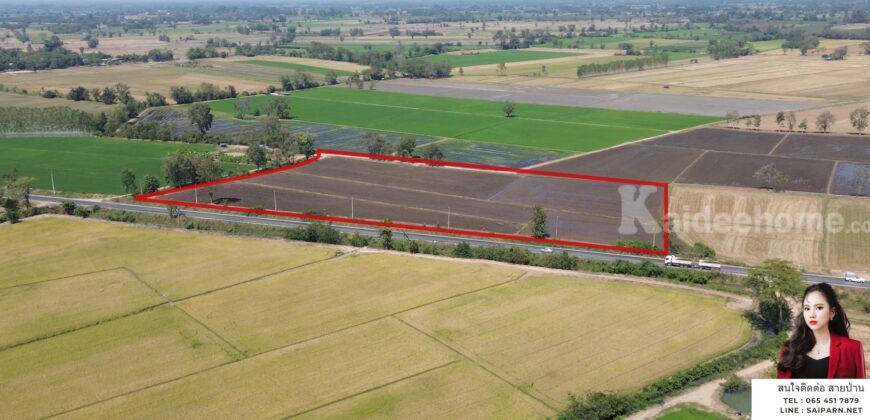 ✨ ขายที่ดิน 15 ไร่ 2 งาน ทำเลศักยภาพสูง จ.นครสวรรค์ ✨