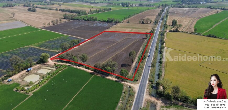 ✨ ขายที่ดิน 15 ไร่ 2 งาน ทำเลศักยภาพสูง จ.นครสวรรค์ ✨