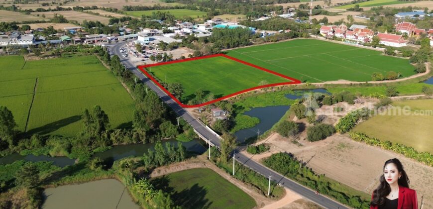 ✨ ขายที่ดิน 9 ไร่ 1 งาน 50 ตร.ว. นครสวรรค์ – ติดถนนทางหลวง ใกล้ตลาด ✨