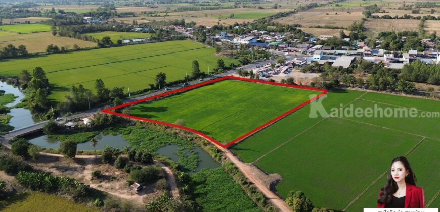 ✨ ขายที่ดิน 9 ไร่ 1 งาน 50 ตร.ว. นครสวรรค์ – ติดถนนทางหลวง ใกล้ตลาด ✨