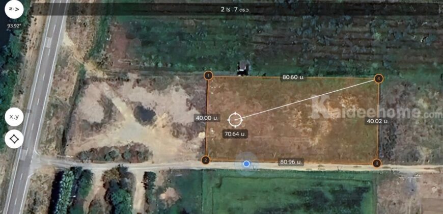 ✨ขายที่ดินทำเลดี 2 ไร่ ต.วังศาลา อ.ท่าม่วง จ.กาญจนบุรี✨