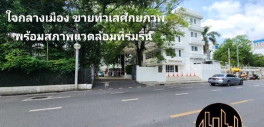 ขายทาวน์โฮม 4.5 ชั้น เอกมัย12 ทำเลที่ตั้งใจกลางเมือง ติดถนนแต่ยังคงความสงบและร่มรื่น จอดรถได้หลายคัน คุ้มค่าแก่การลงทุนต่ำกว่าราคาประเมิน