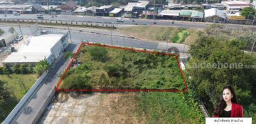 ขายที่ดินแปลงสวย ติดถนนใหญ่ ประเสริฐมนูกิจ (เกษตร-นวมินทร์)