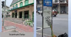 ให้เช่าร้านค้า/โชว์รูม ติดถนนจักรวรรดิ 22 ตรม.ตรงป้ายรถเมล์ เป็นห้องกระจกติดแอร์ ย่าน Chinatown เหมาะเป็น ร้านเสริมสวย ร้านสัก ใกล้ MRT สถานีสามยอด