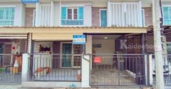 ทาวน์โฮม พฤกษาวิลล์ 63/1 พระราม5 (ซอย15) สะพานพระราม5 ซอยวัดสังฆฑาน ถ.นครอินทร์