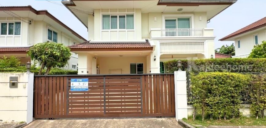 เดอะ เซนโทร รัตนาธิเบศร์ (ไซส์ใหญ่ 97 ตร.ว.) ใกล้รถไฟฟ้า MRT สถานีบางพลู และ เซ็นทรัล เวสต์เกต ติดถนนใหญ่ บางกรวย-ไทรน้อย : The Centro Rattanathibet