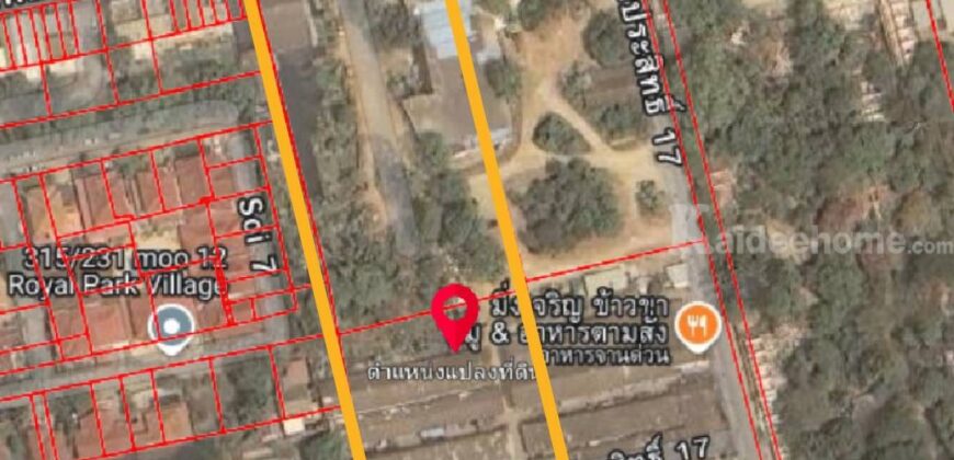 ขายที่ดิน พร้อมห้องเช่า ใกล้หาด พัทยาใต้ ถนนเทพประสิทธิ์17 ต.หนองปรือ อ.บางละมุง จ.ชลบุรี