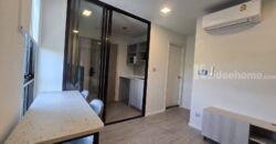 ให้เช่าคอนโด KAVE AVA เคฟเอวา ใกล้ ม.ธรรมศาตร์รังสิต