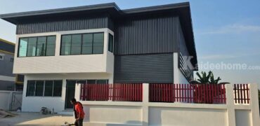 ขายที่ดิน+สิ่งปลูกสร้าง