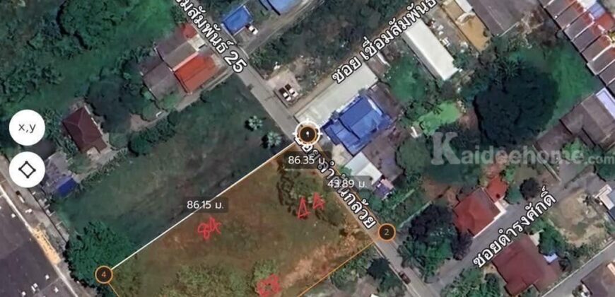 ขายที่ดินเปล่า หนองจอก มีนบุรี ทำเลดี