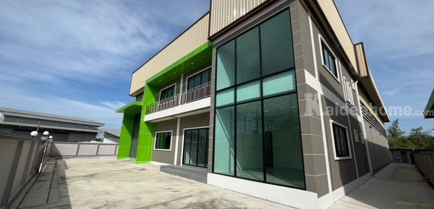 ขายที่ดิน+สิ่งปลูกสร้าง