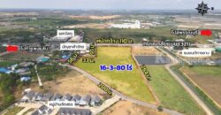 💥ขายที่ดินติดถนนมาลัยแมน 16 ไร่ 3 งาน 80 ตรว. หน้ากว้าง 110 ม. ต.สระสี่มุม อ.กำแพงแสน 💥